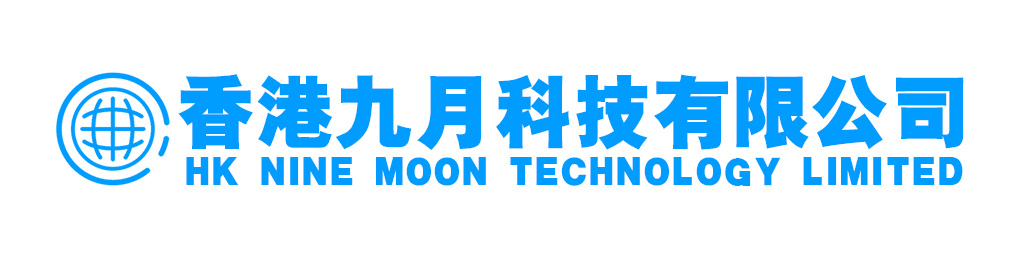 HK NINE MOON TECHNOLOGY LIMITED
